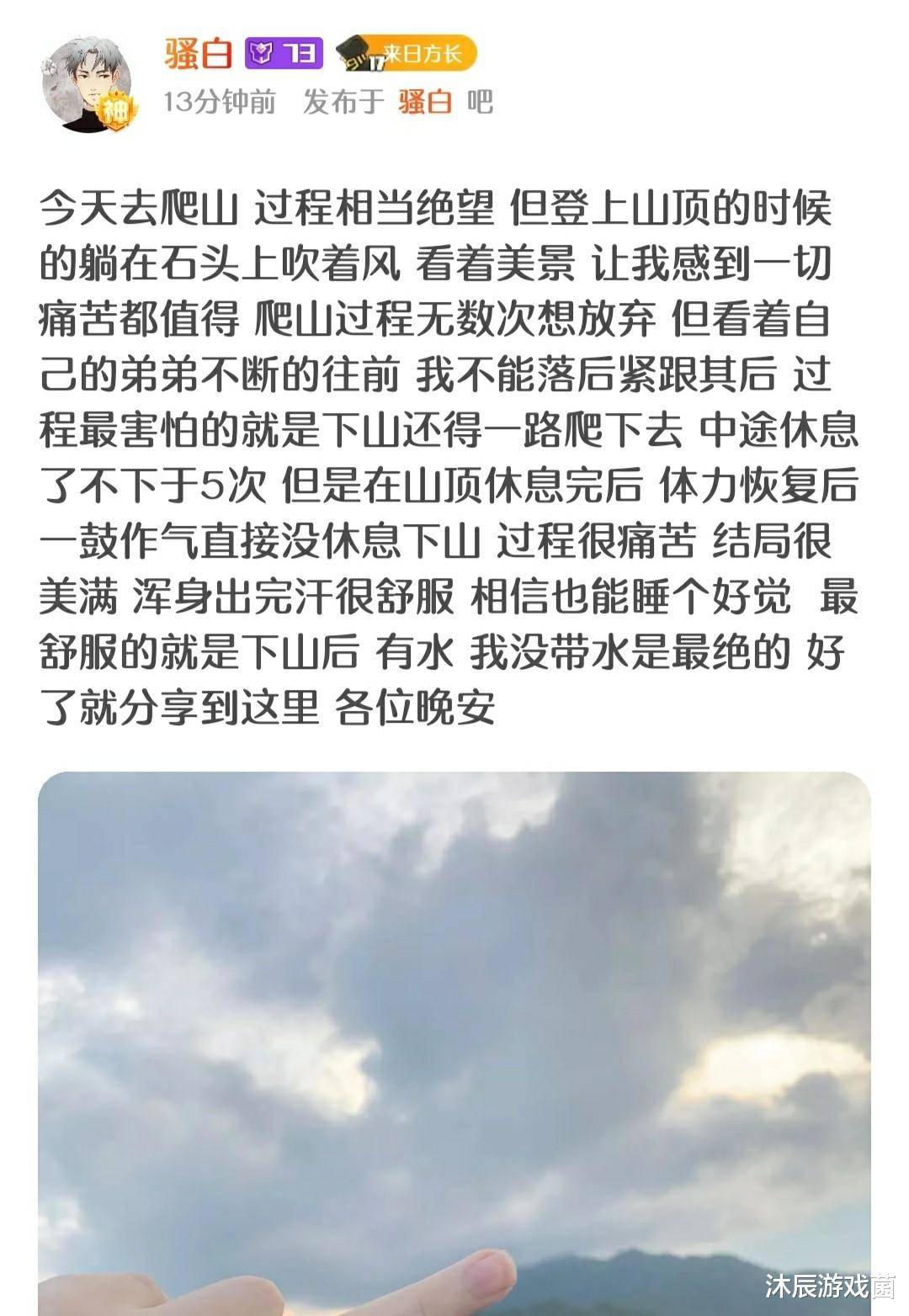 澳门三肖三码三期凤凰网,澳门三肖三码三期与凤凰网，揭示背后的风险与挑战