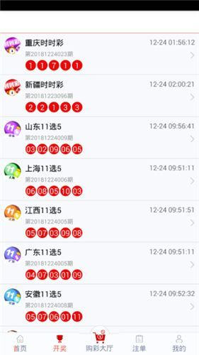 管家婆一票一码100正确济南,济南的管家婆，一票一码，精准无误的极致服务体验