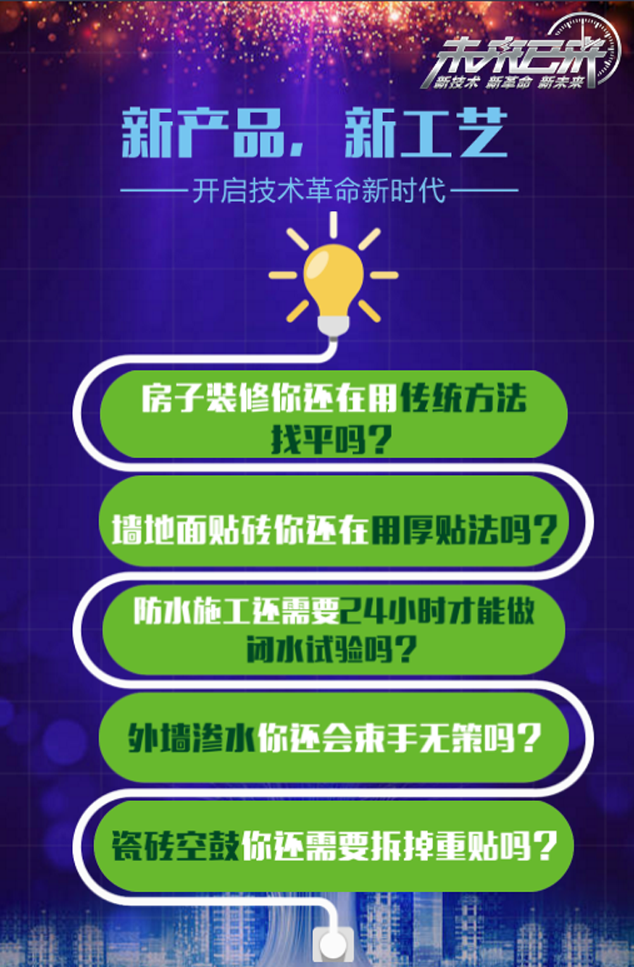 2024新澳六叔最精准资料,探索未来之门，揭秘新澳六叔精准资料背后的秘密（附深度解析）