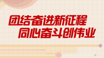 新址二四六天天彩资料246,新址二四六天天彩资料246，探索与揭秘