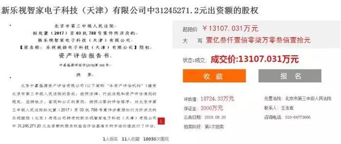 7777788888管家婆凤凰,探索神秘的凤凰世界，与管家婆7777788888的奇妙之旅