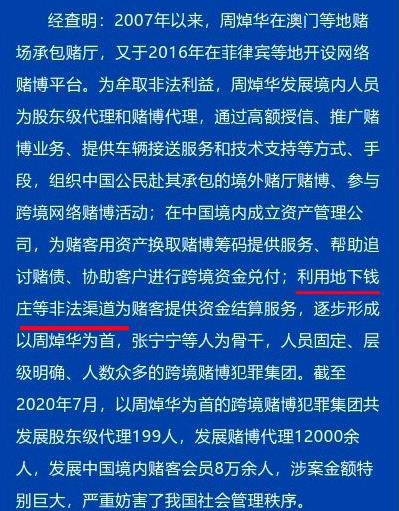 今晚澳门特马开什么号码,今晚澳门特马开什么号码，探索随机性与预测的边缘