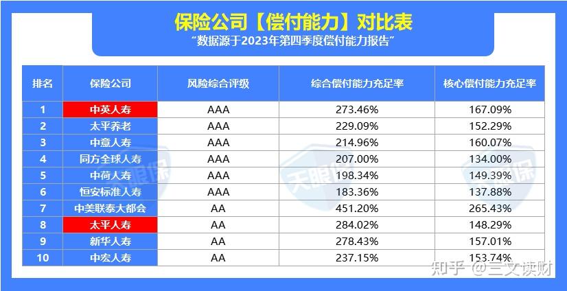 澳门三码三码精准100%,澳门三码三码精准，揭秘背后的风险与犯罪问题