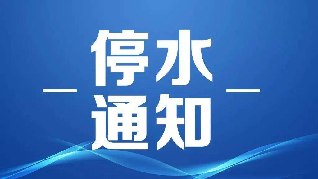 今天晚9点30开特马开奖结果,特马开奖结果揭晓，今晚9点30的期待与激动