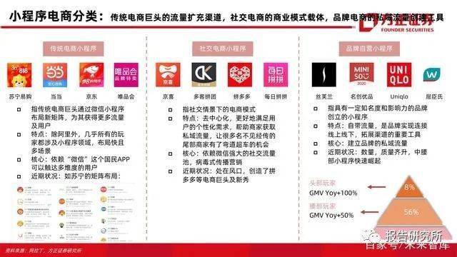 494949澳码今晚开什么123,探索澳码世界，今晚494949将开启怎样的神秘数字之旅？