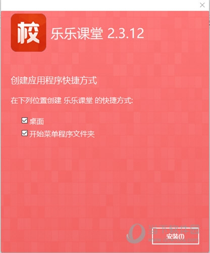 澳门正版资料大全免费歇后语下载,澳门正版资料大全与歇后语，文化的融合与传承