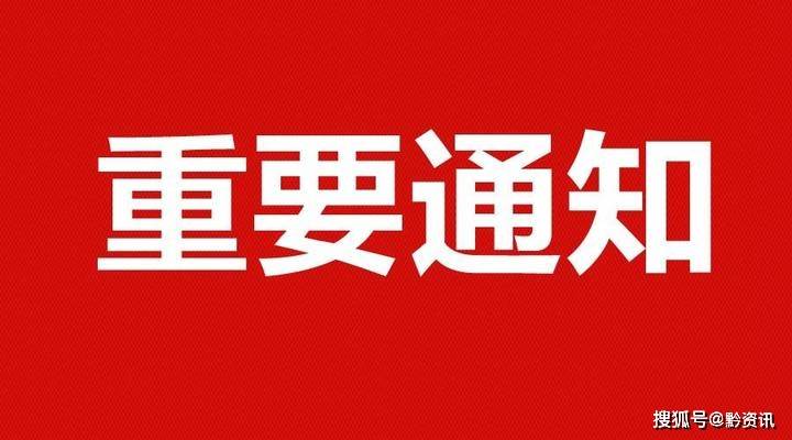 新澳天天开奖资料大全272期,关于新澳天天开奖资料大全的探讨与警示——第272期及相关的违法犯罪问题