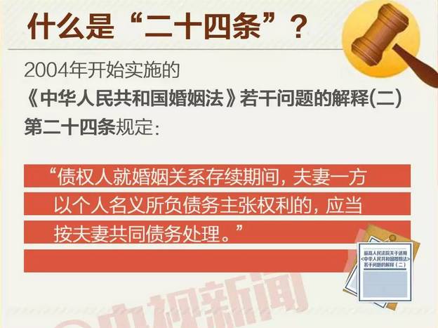 2024澳门天天开彩大全最新版本,警惕虚假博彩信息，切勿参与非法赌博活动——关于澳门博彩的警示文章