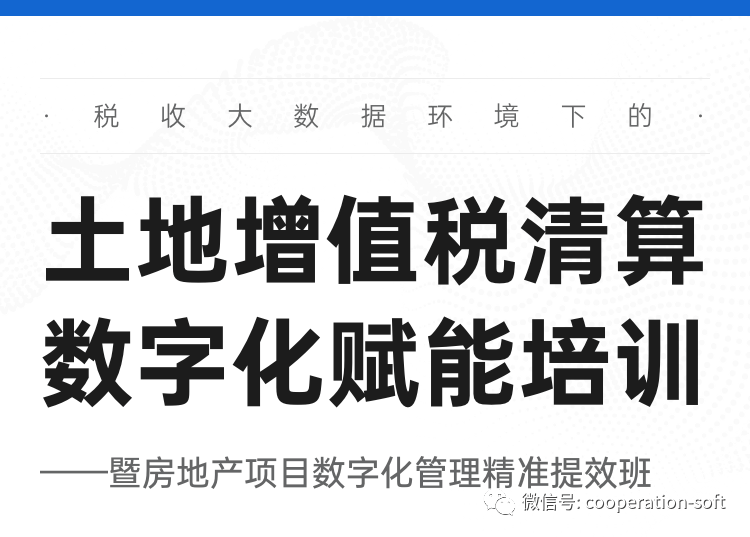 管家婆资料精准一句真言,管家婆资料精准一句真言，洞悉商业智慧的核心价值