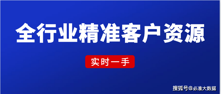 2025年1月12日 第2页