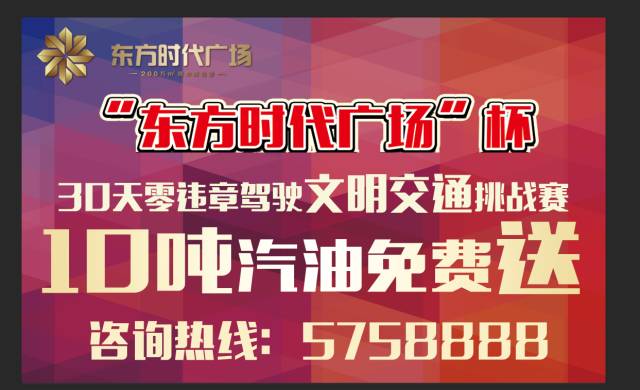 天下彩9944cc免费资料,关于天下彩9944cc免费资料的违法犯罪问题探讨