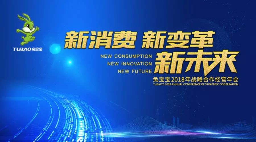 2024新奥精准免费,新奥精准免费，引领未来的能源战略新模式