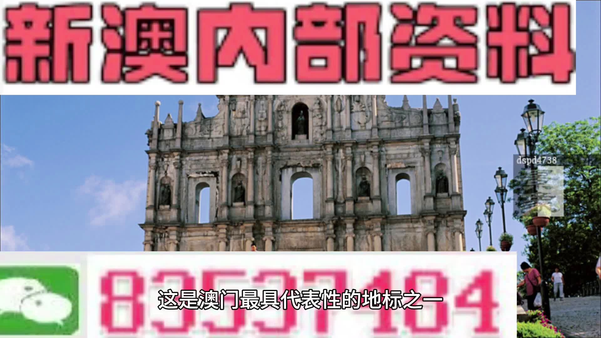 2024新澳大众网精选资料免费提供,2024新澳大众网精选资料免费提供