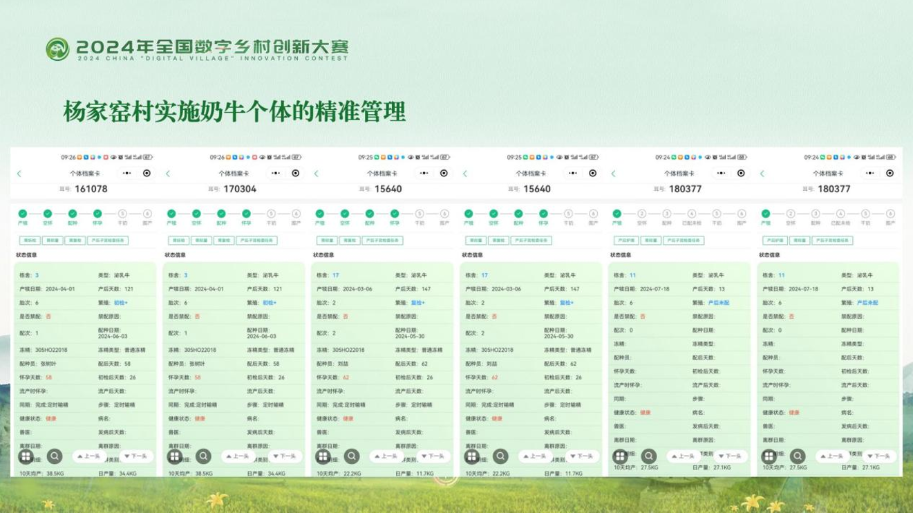 ww77766开奖记录,WW77766开奖记录，探索数字世界的神秘之旅