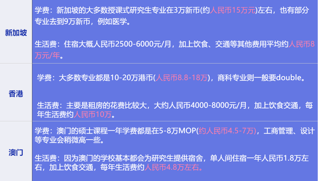 澳门特马今晚开码网站,澳门特马今晚开码网站，警惕背后的犯罪风险