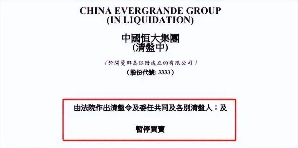 新澳门内部资料精准大全,关于新澳门内部资料精准大全的探讨与警示