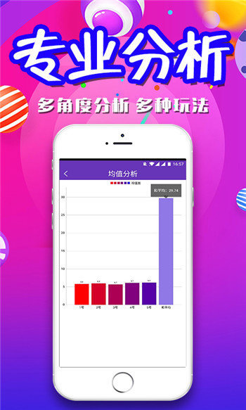 王中王100%免费资料大全,王中王100%免费资料大全，探索与收获