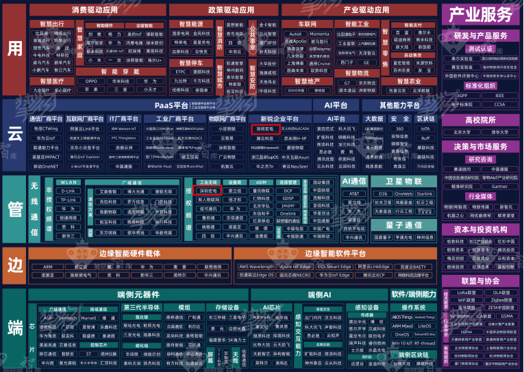 49图库图片 资料,探索49图库，图片与资料的宝库