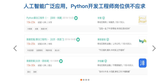 2024年澳门特马今晚开奖号码,探索未知的幸运之门，关于澳门特马今晚开奖号码的探讨（2024年）