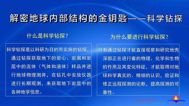 澳门内部资料和公开资料,澳门内部资料与公开资料的交织，探索与解读