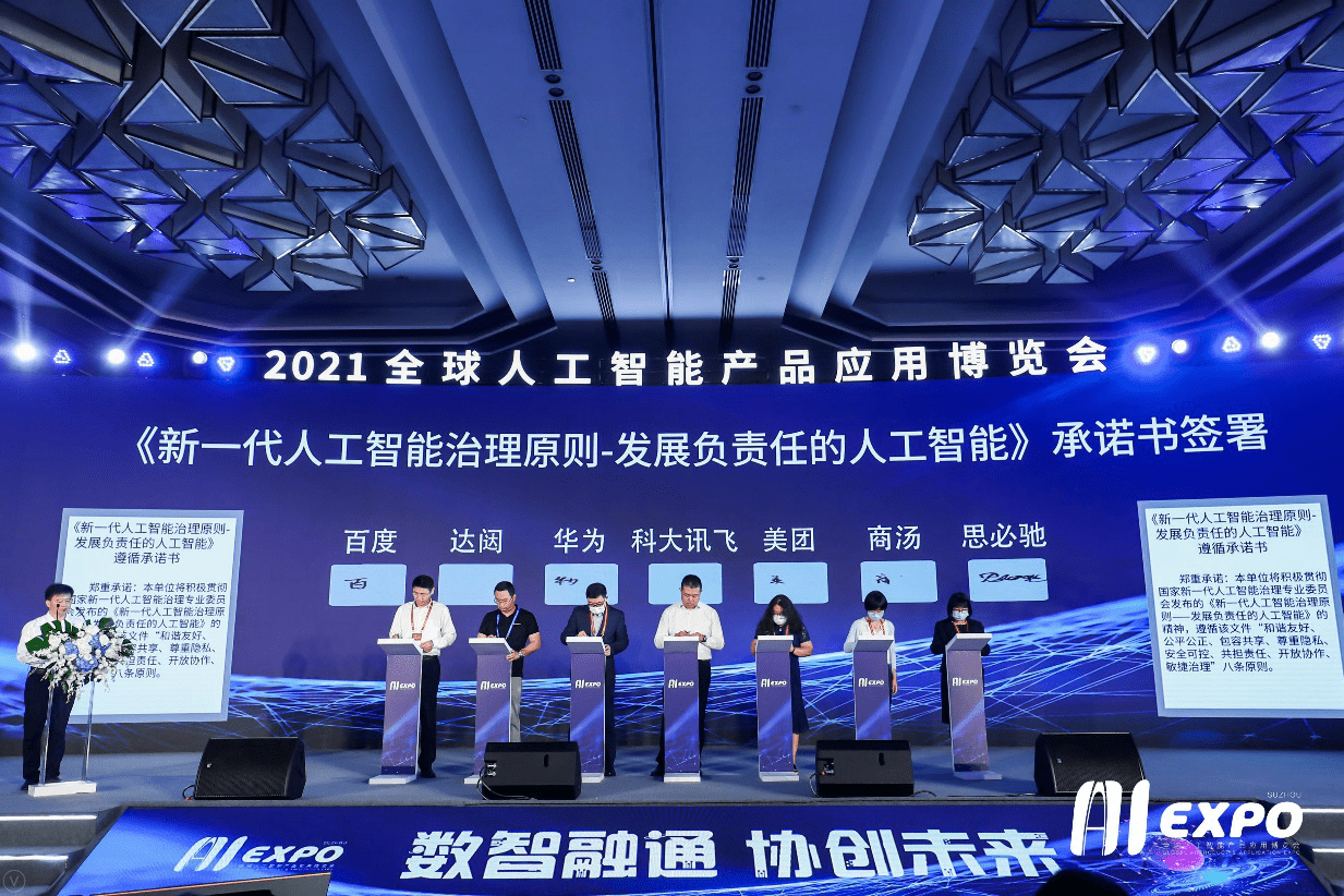 2024澳门新奥走势图,澳门新奥走势图，探索未来的体育盛宴与娱乐新纪元（2024年展望）