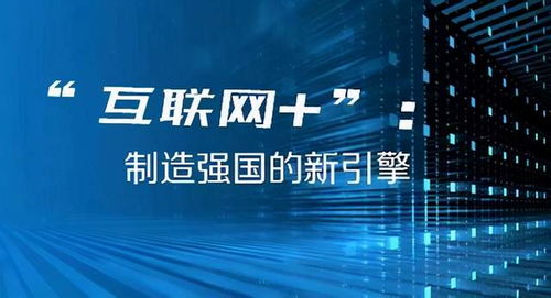 2024新澳门今晚开奖号码和香港,新澳门与香港的未来，探索与期待