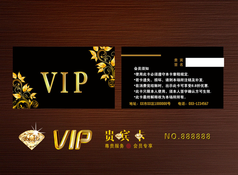 澳门高级内部vip资料,澳门高级内部VIP资料，揭秘与警示