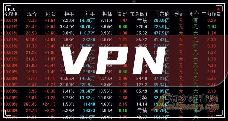 黑白分明 第4页