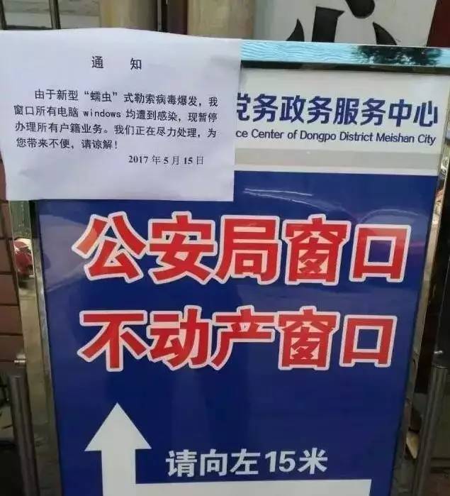 管家婆内部资料免费大全,管家婆内部资料免费大全，深度探索与理解