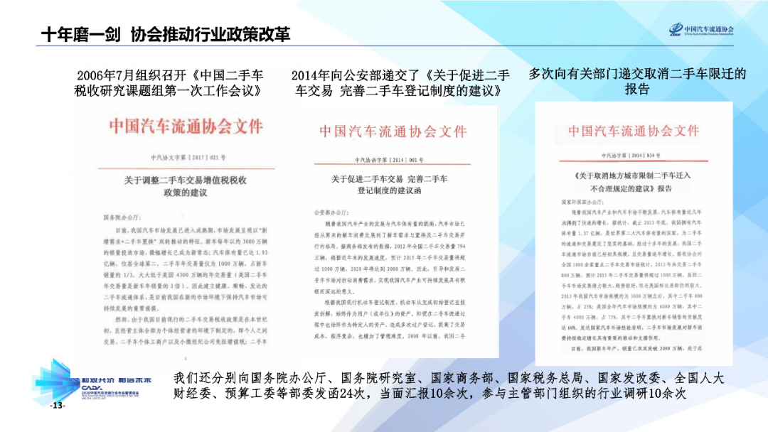 2025全年资料免费大全功能,迈向未来，探索2025全年资料免费大全功能