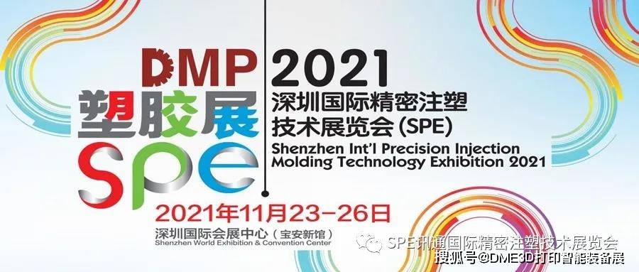 2025新奥资料免费精准175,探索未来，关于新奥资料的免费精准获取之道（附详细指南至2025年）