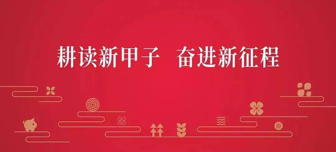 2025天天开好彩大全,迈向未来，探索2025天天开好彩的世界