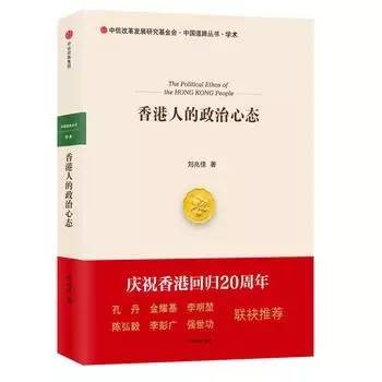 2025香港历史开奖记录,探索香港历史开奖记录，回顾与前瞻至2025年