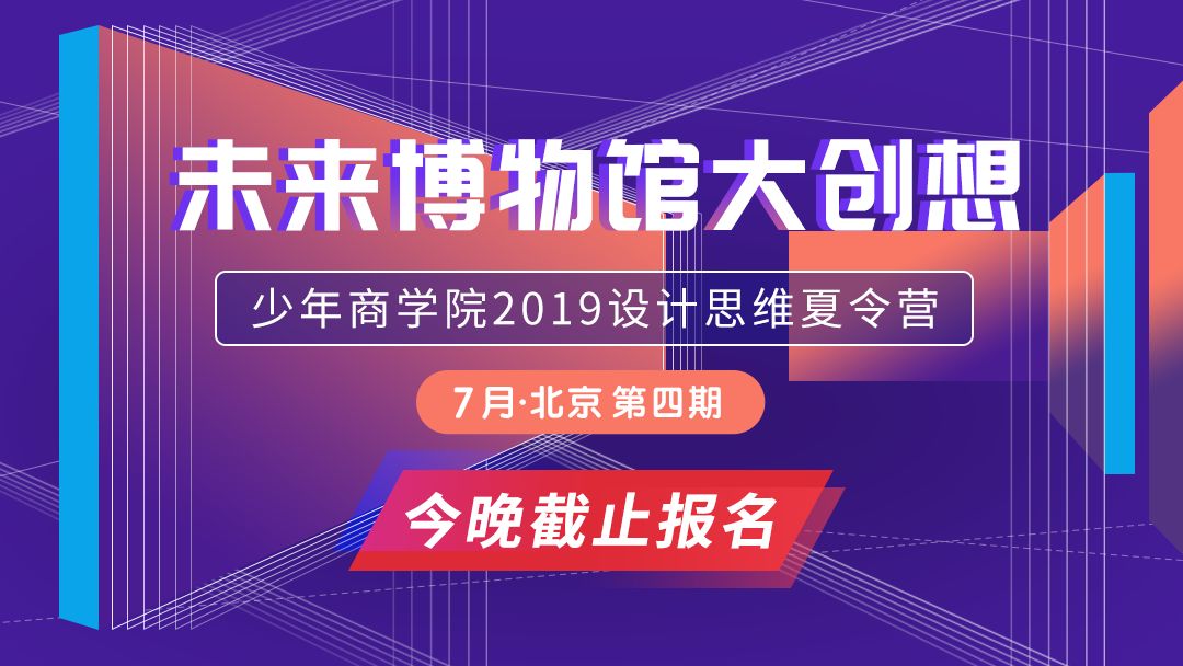 2025年新澳门今晚开奖结果,探索未来幸运之门，2025年新澳门今晚开奖结果揭晓