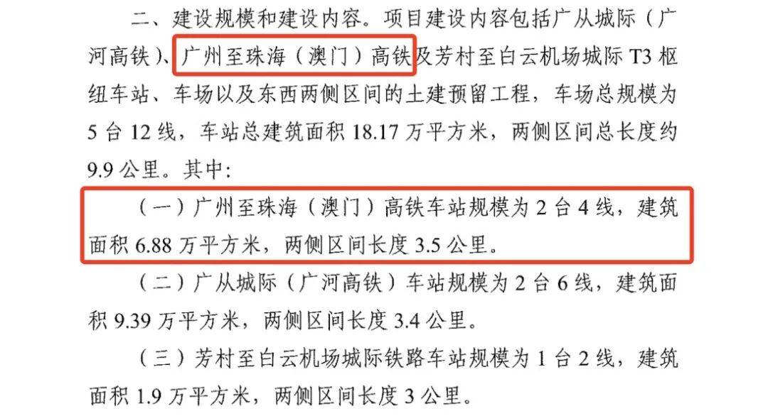 2025新澳兔费资料琴棋,探索未来教育之路，新澳琴棋资料免费共享计划（2025展望）