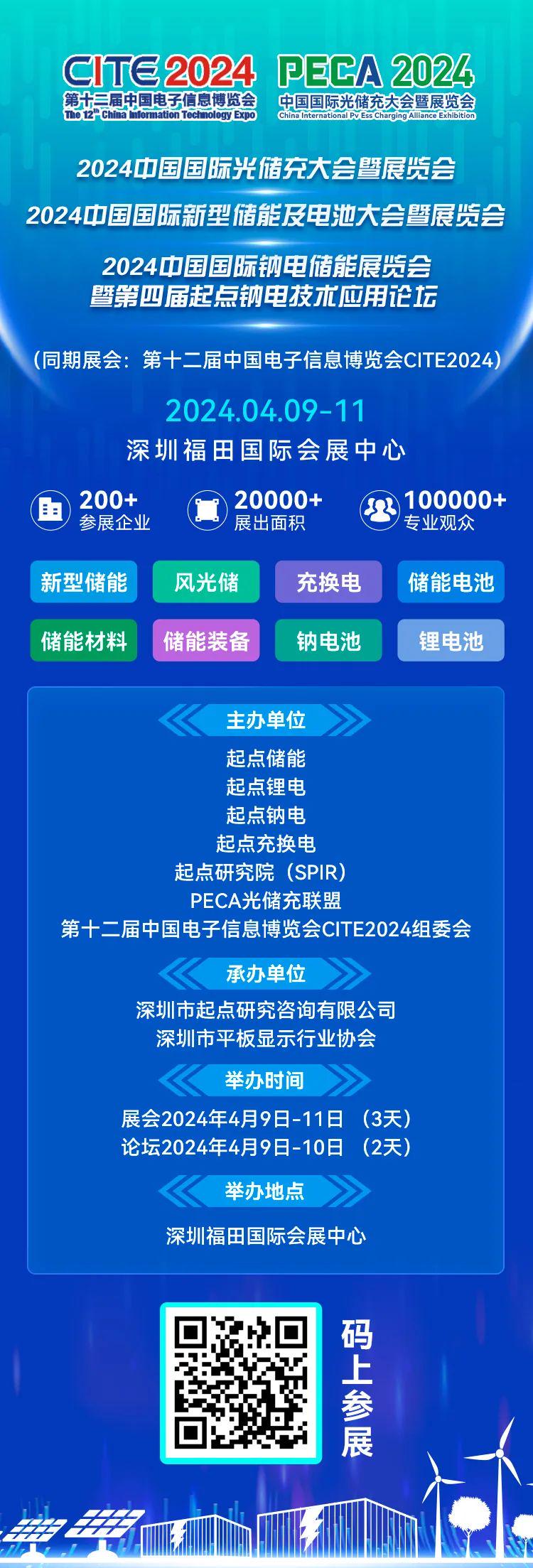 2025年今期2025新奥正版资料免费提供,2025年新奥正版资料免费提供——探索未来之路