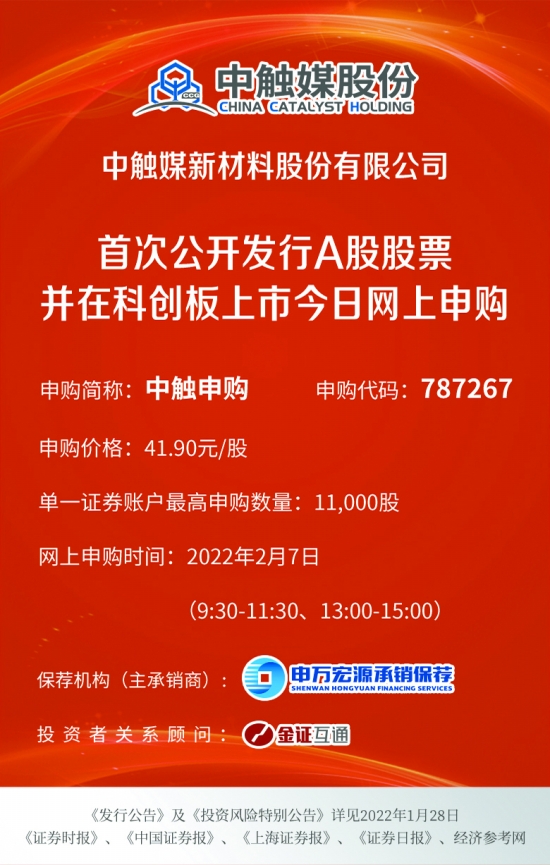 澳门正版资料免费大全新闻——揭示违法犯罪问题,澳门正版资料免费大全新闻——深入揭示违法犯罪问题的严峻现实