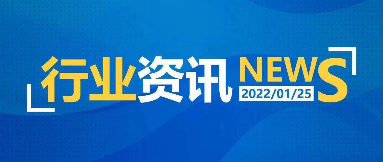 2025新澳免费资料大全,探索未来，2025新澳免费资料大全的独特价值与应用前景