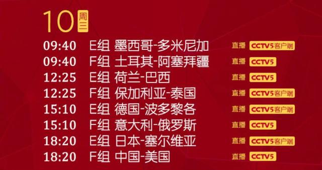 2025新澳门跑狗图今晚管家婆,探索未知的跑狗世界，澳门跑狗图与管家婆的奇妙之旅（2025年展望）