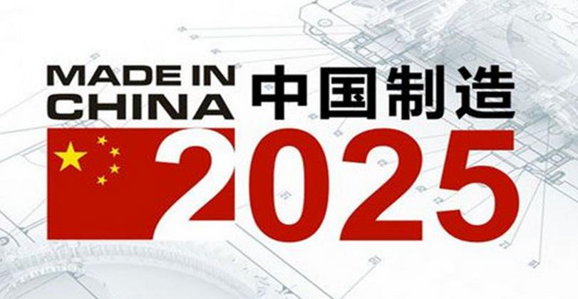 2025新奥正版资料免费大全,2025新奥正版资料免费大全——探索与获取知识的宝库