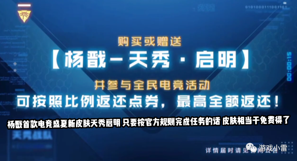 2025新奥资料免费大全,2025新奥资料免费大全——探索与获取信息的宝库