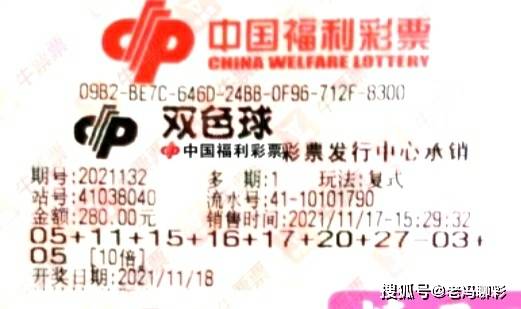 2023年澳门特马今晚开码,澳门特马今晚开码，期待与惊喜的交融