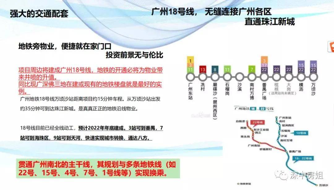 2025新澳资料免费精准051,探索未来，关于新澳资料免费精准服务的深度解析（关键词，新澳资料、免费精准、精准服务）