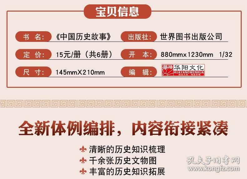 2025香港正版资料免费大全精准,探索香港正版资料大全，精准获取免费资源的指南（2025版）