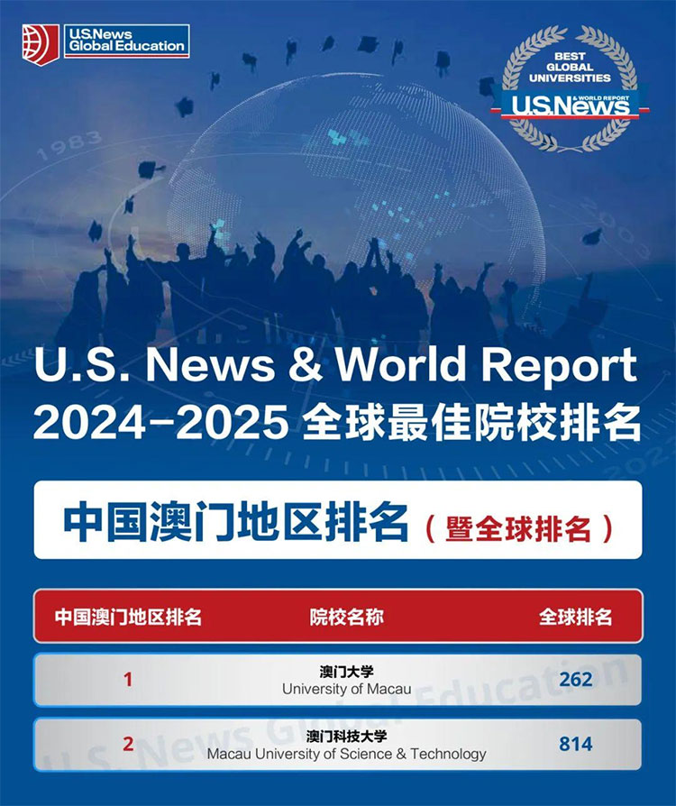 2025新澳正版免费资料的特点,探索2025新澳正版免费资料的特点