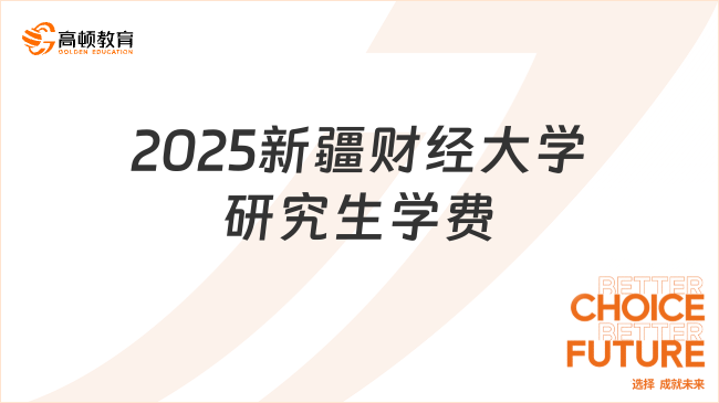 2025香港免费资料大全资料,香港未来展望，探索香港免费资料大全资料到2025年