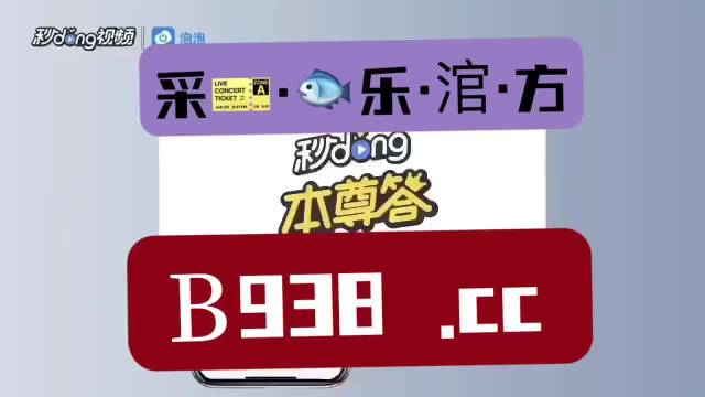 2025新澳门管家婆免费大全,探索澳门管家婆，2025新澳门管家婆免费大全的独特魅力与实用指南