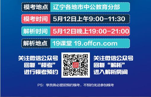 2025年澳门今晚开奖号码是什么,探索未来彩票奥秘，解析澳门今晚开奖号码预测（2025年）