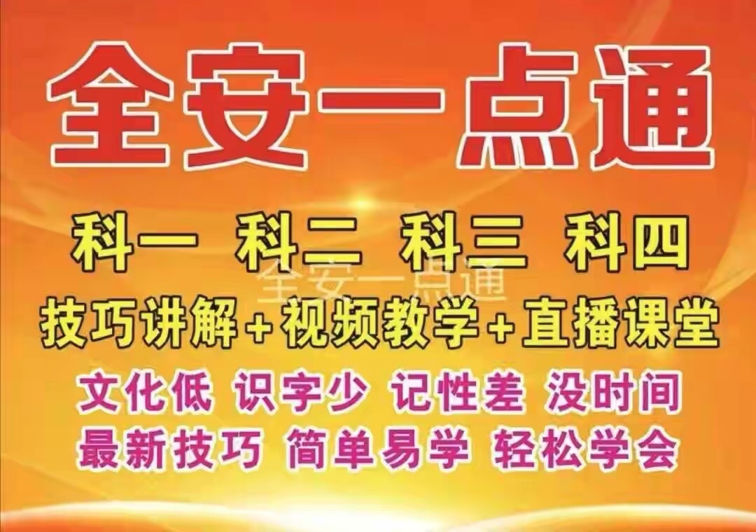 77778888管家婆必开一期,揭秘77778888管家婆必开一期，探索背后的秘密