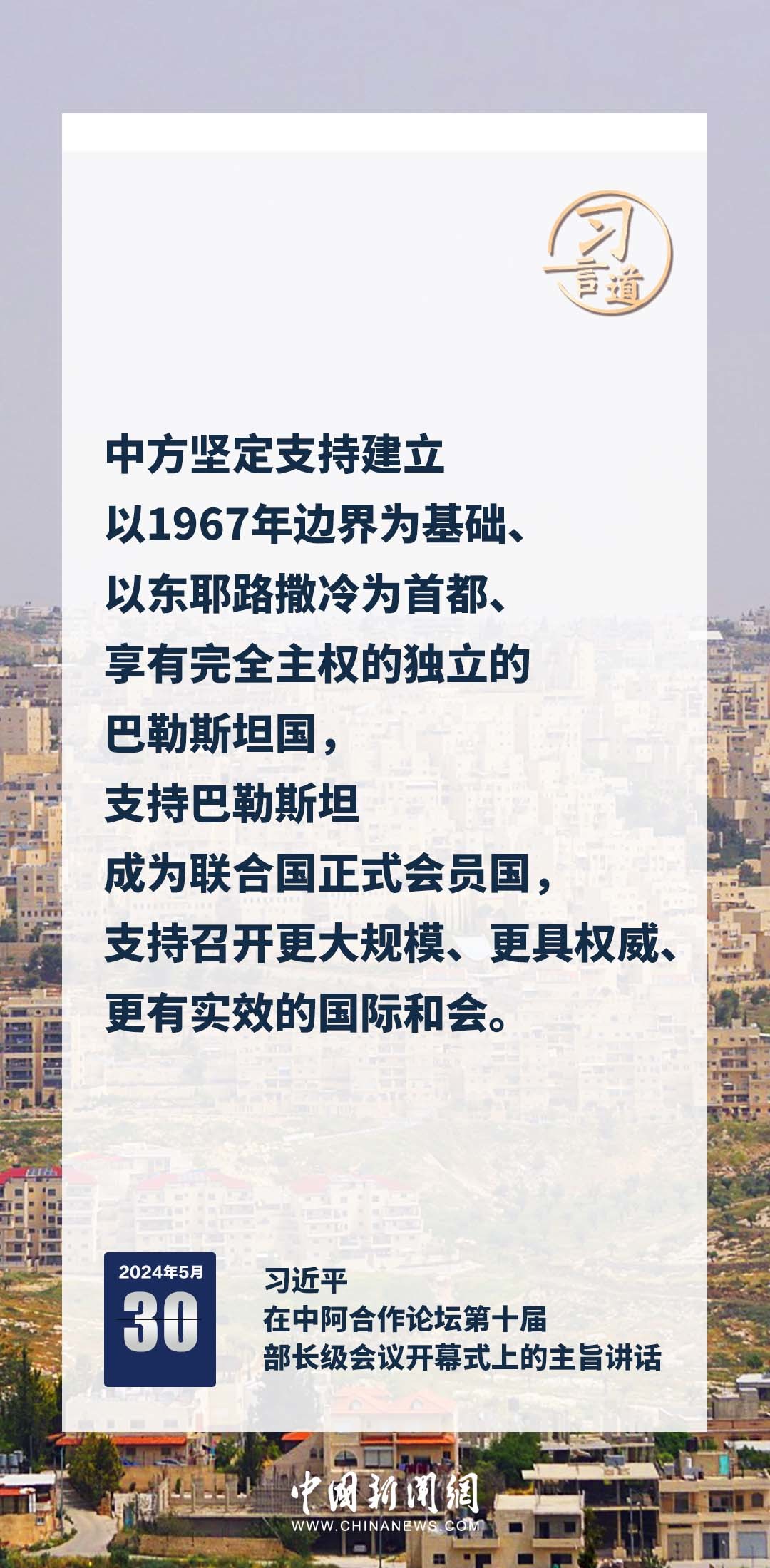 澳门今晚必开一肖一特,澳门今晚必开一肖一特，探索运气与命运的交织